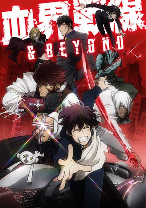 blood blockade battlefront season 2